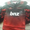 Leaked-Super-Rugby-Jersey-2016.jpg