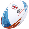 RRBA17Ball Replica Rwc 2018 Sz 5, Creative.png